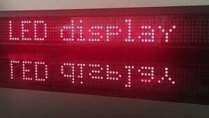 DIGITAL LED SIGNS AND LED SIGN BOARDS