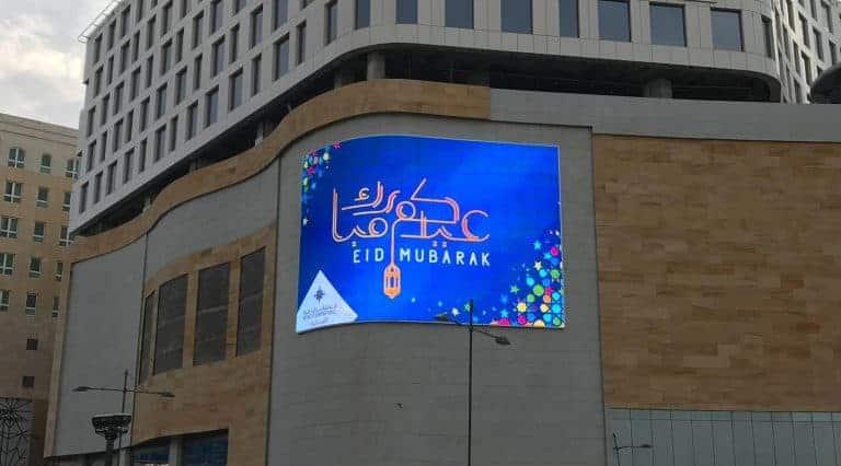 APPLICATIONS OF LED BILLBOARDS